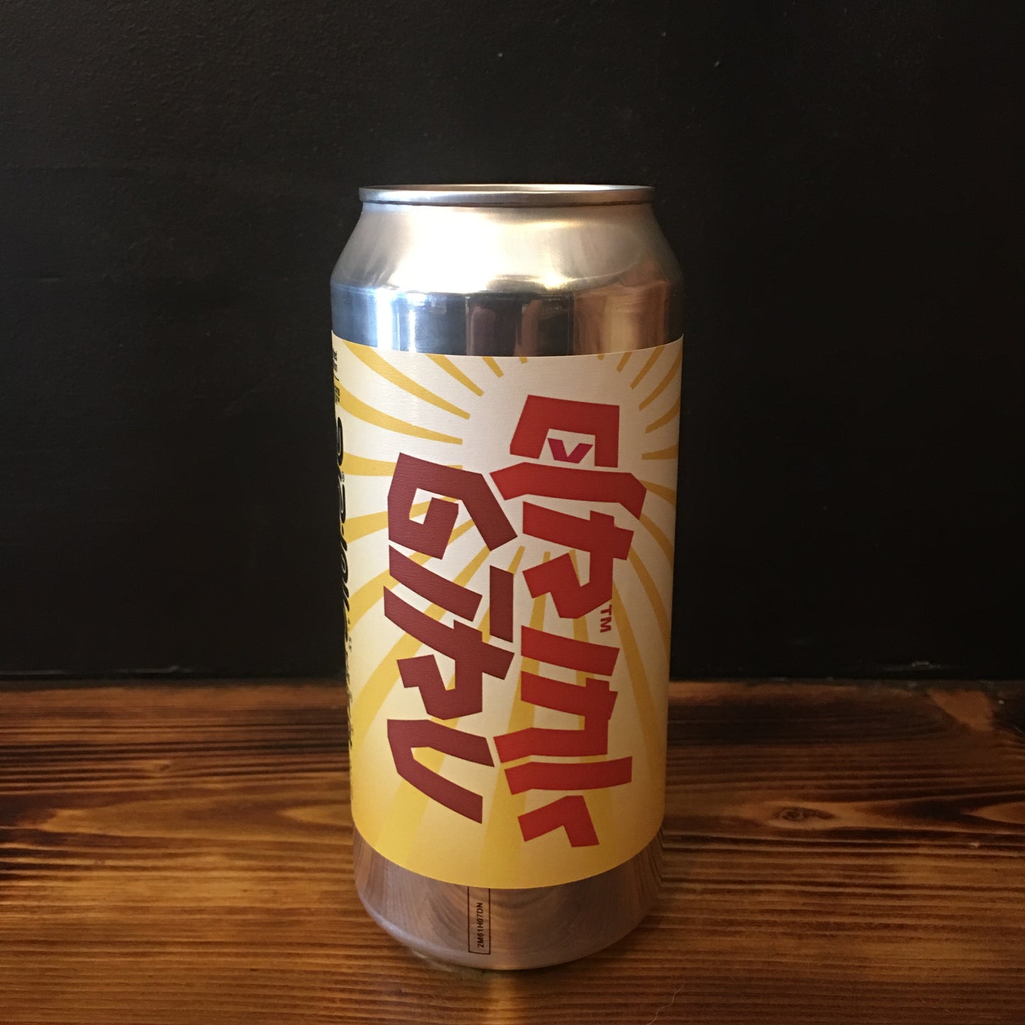 VERDANT DR:INK PALE 4.5%